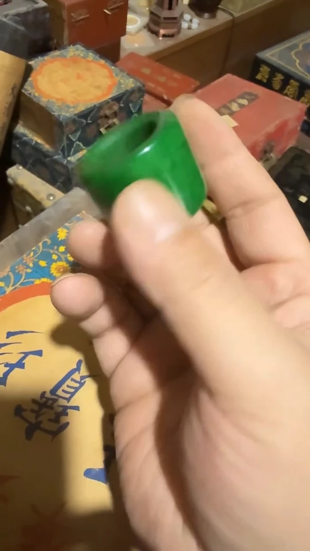 木老*          半只