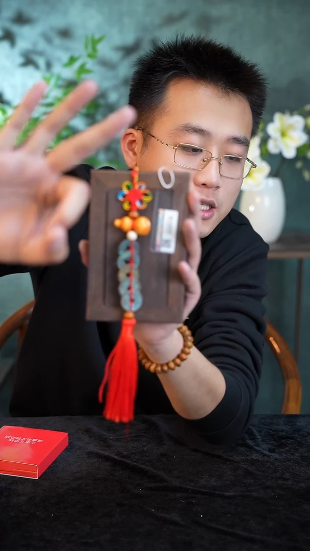 铜中-华-大五帝【串】【图为样品，带评级鉴定同品则优发货】