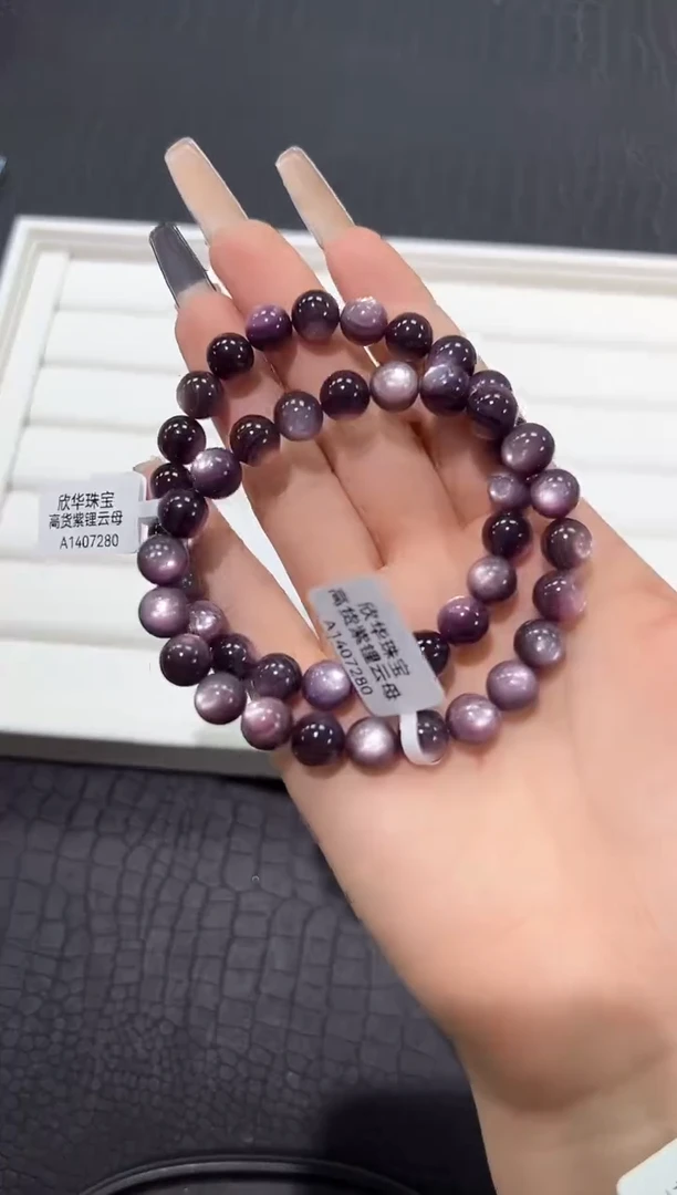 无非金属89j多样性发其一【1条】默认微瑕8mm