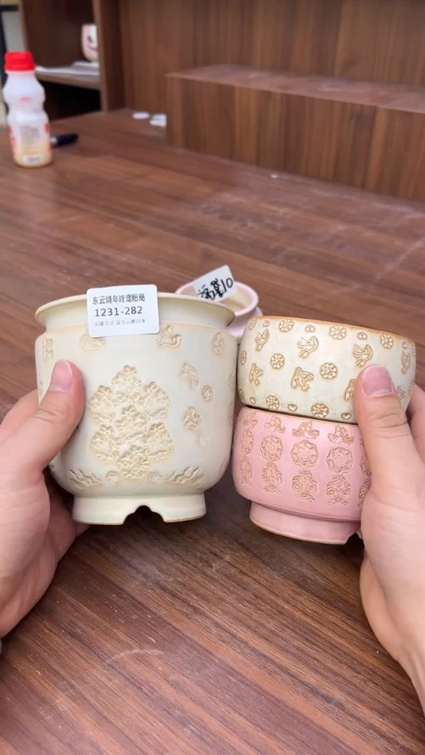 1231-282 内口9 拍一发三限时福利