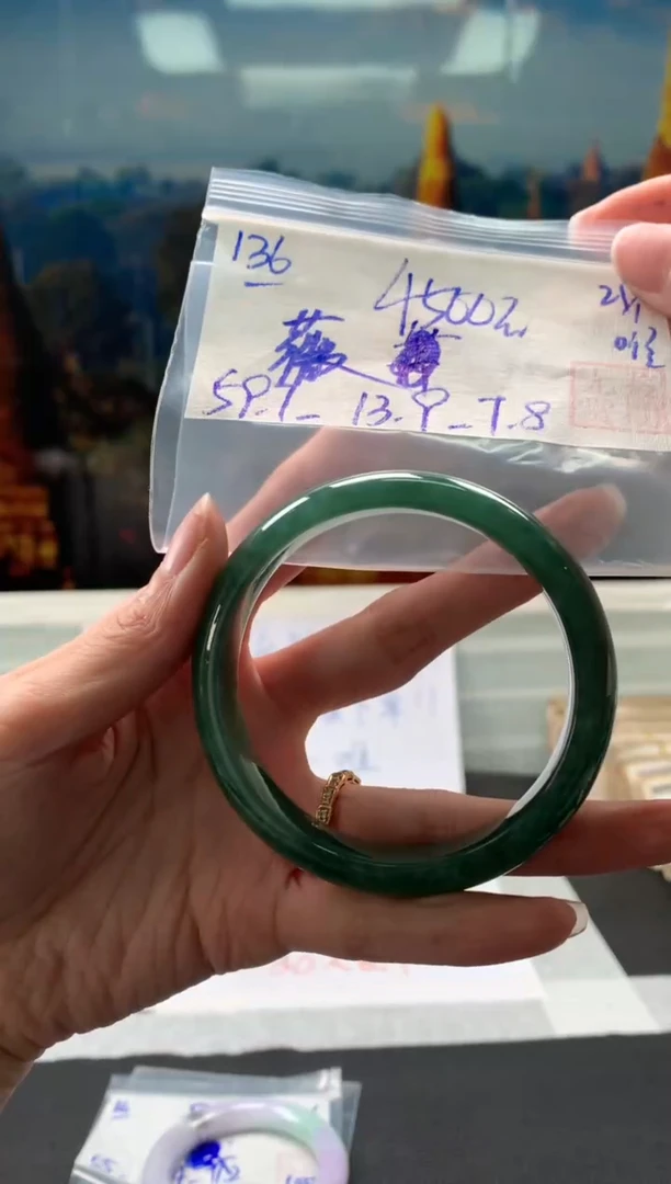 【闪购商品】翡翠手镯未镶嵌翡翠手镯 下单联系小耳机#136