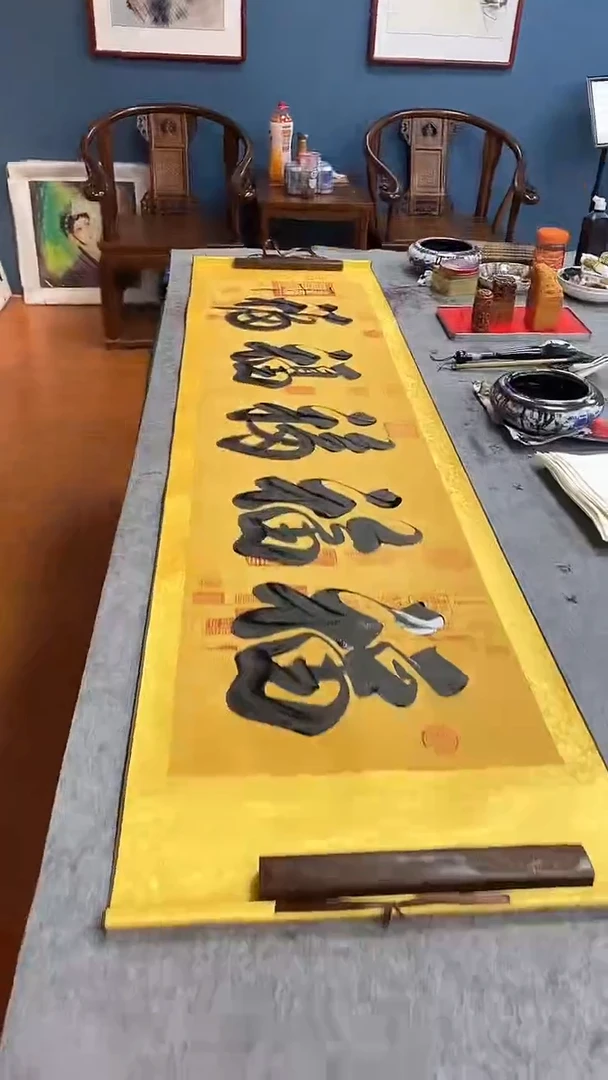 【闪购商品】书法方幸非-六尺对开-五福