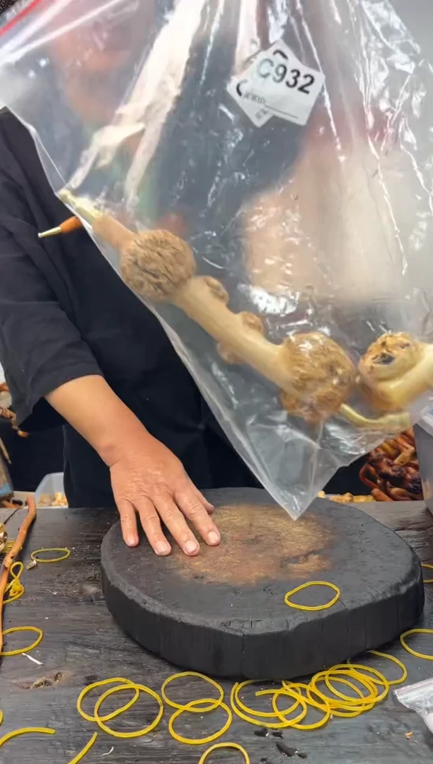 黑果木其他黑果木104