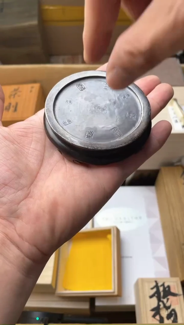 瓷片gz 郑正杂货品质保障