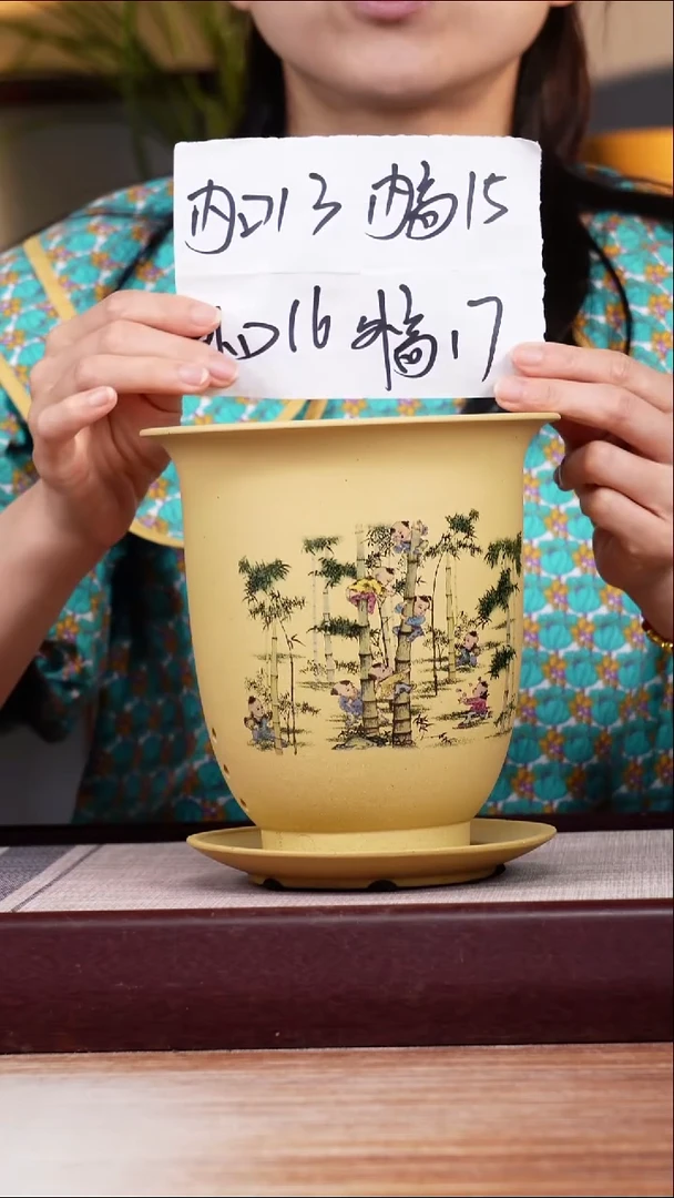 紫砂花盆节节高升-段泥小金钟一只带托