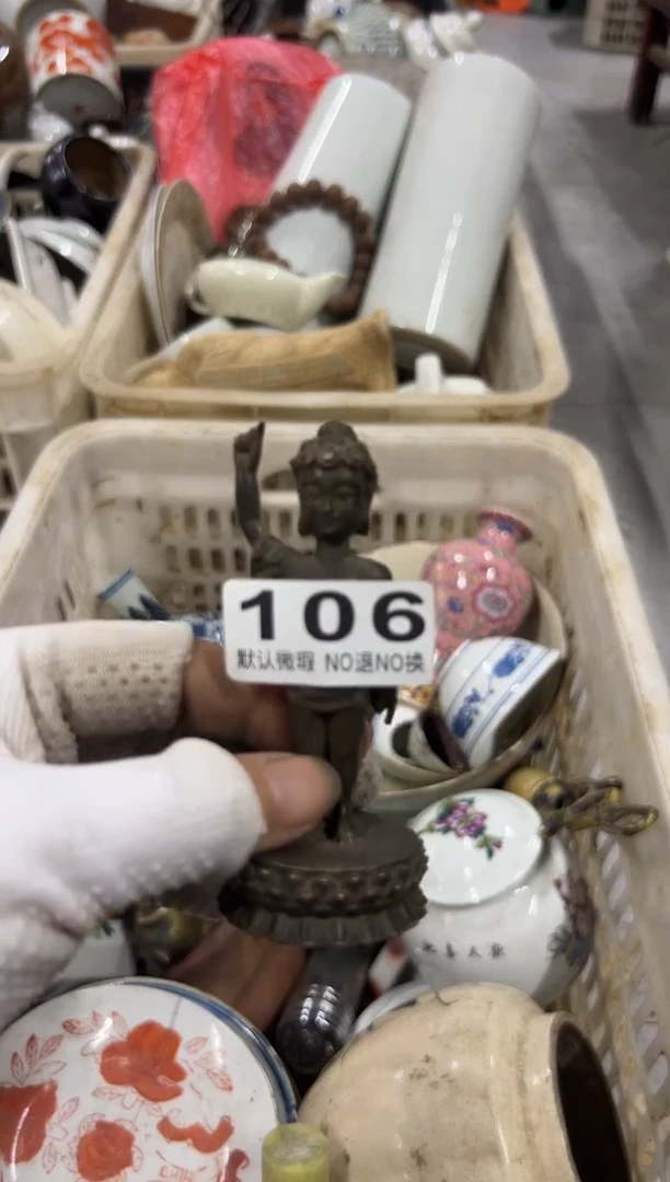乡**玩阿道夫开口了406