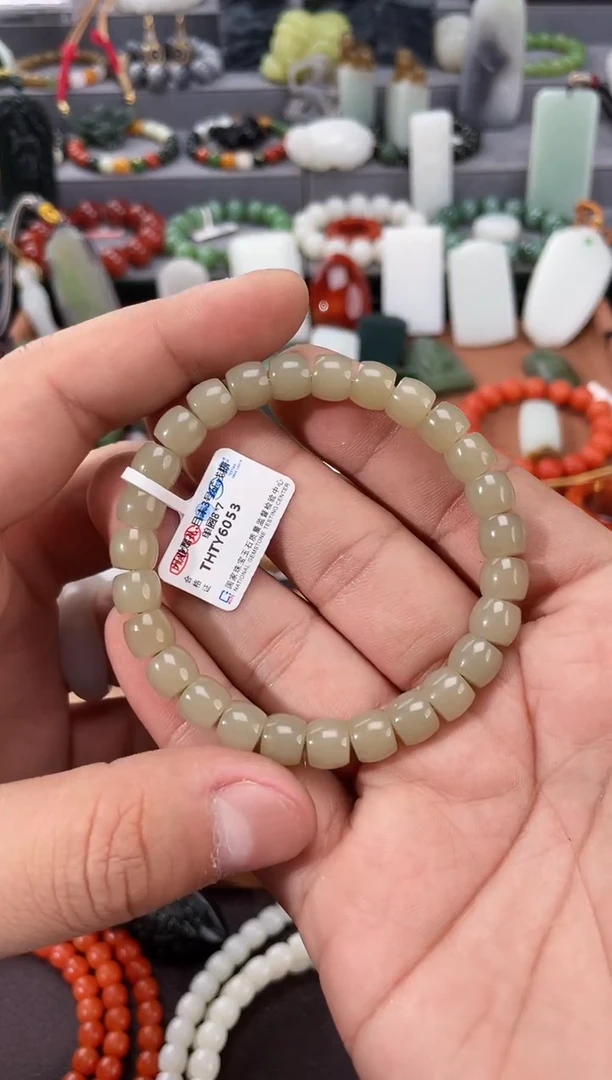 【闪购商品】和田玉手串未镶嵌 多样性发一件THTY6053