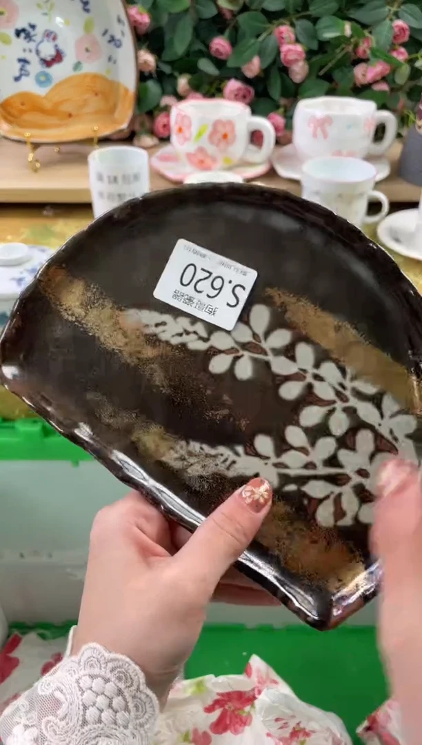 瓷片A****甜620狗哥瓷器直播间111