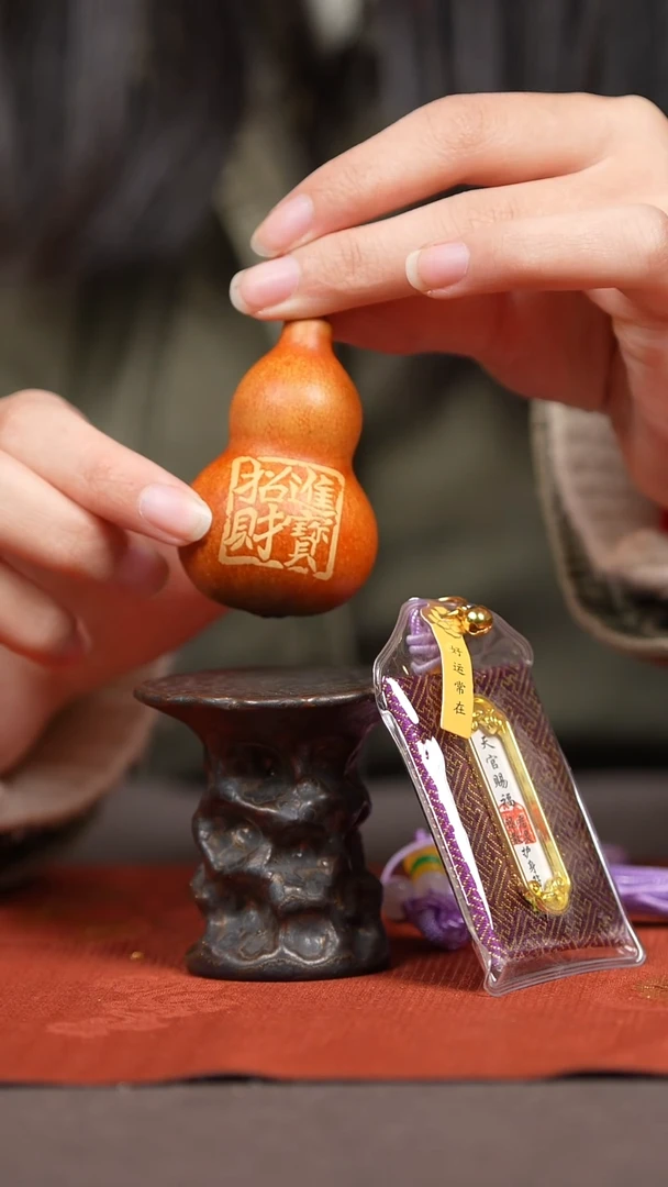 【闪购商品】332号葫芦摆件挂件脖挂