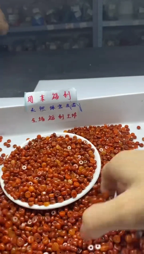 手饰翡翠未镶嵌w924红翡算盘6*3mm*30颗