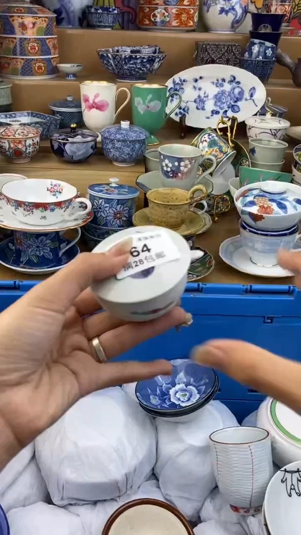 【闪购商品】杯瓷色工艺品品品品064