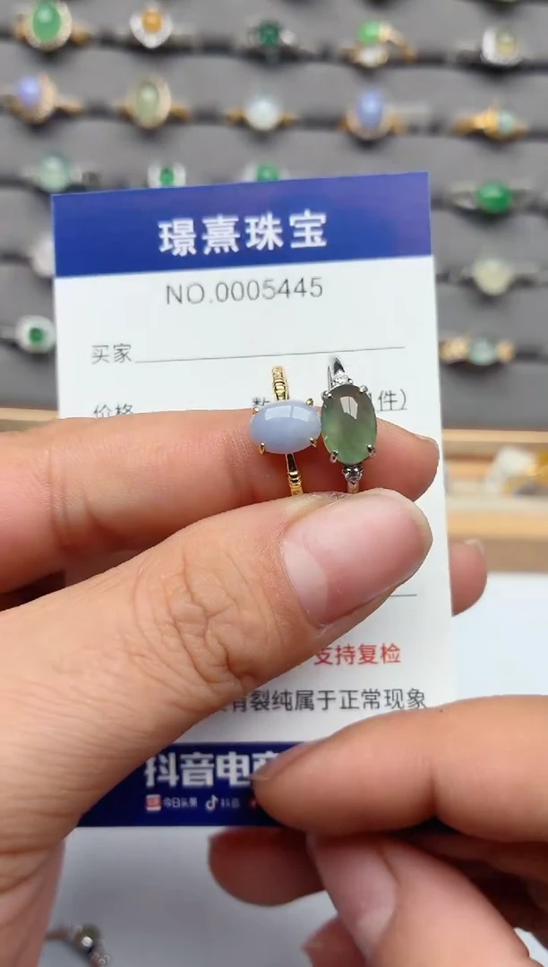 银S925镶嵌戒指翡翠.