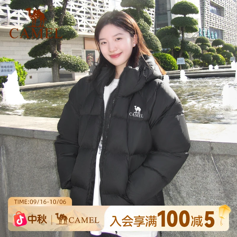 【焰影】骆驼中性羽绒服秋冬新款男女连帽保暖防泼水面包服B619