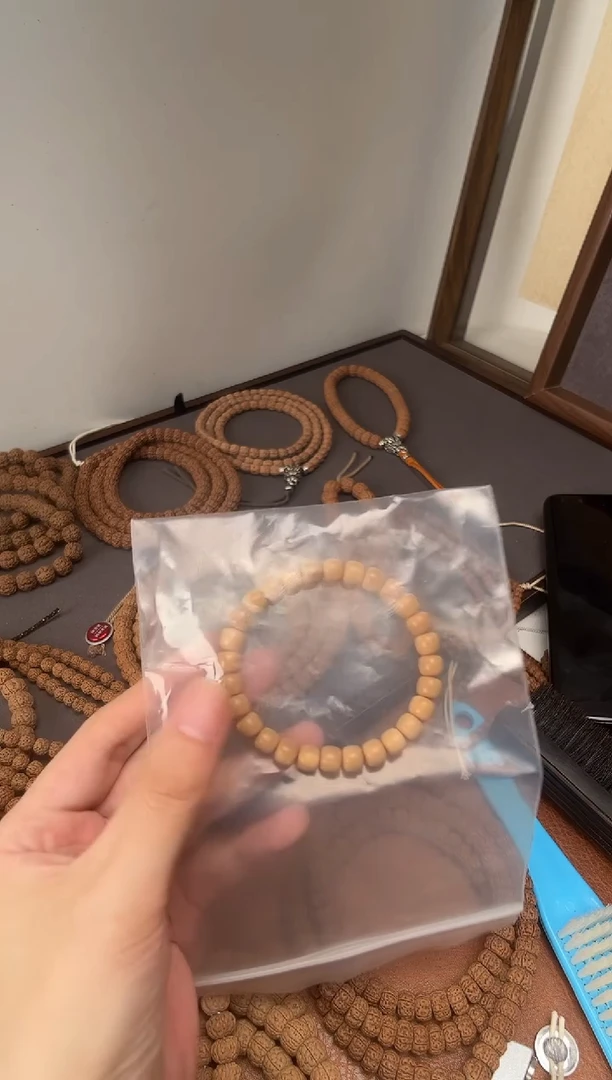 金刚菩提吊坠文玩手串