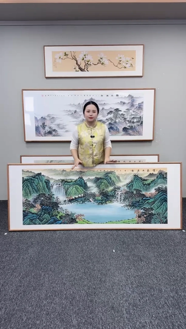国画富春山居图210*80