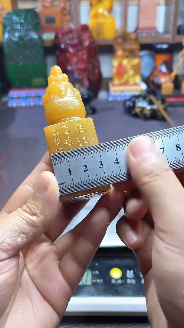 寿山石印石纯天然篆刻石料