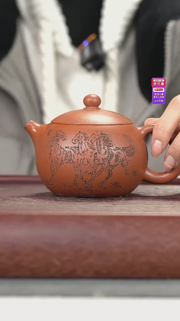 茶壶紫砂紫砂壶紫砂壶