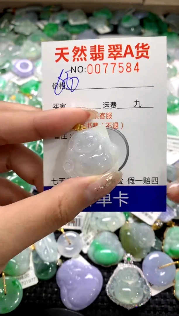 颈饰18K金镶嵌翡翠1111111111111111