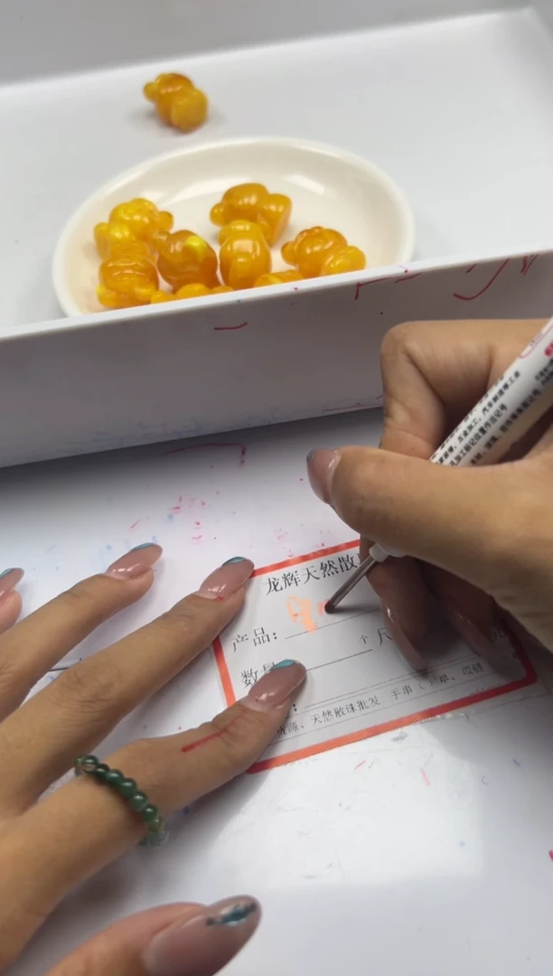 未镶嵌颈饰蜜蜡w581白花蜡蜜蜡小熊*1个