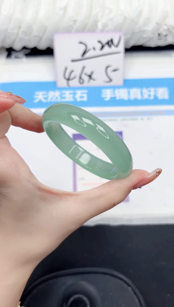 未镶嵌手镯石英质玉219-54