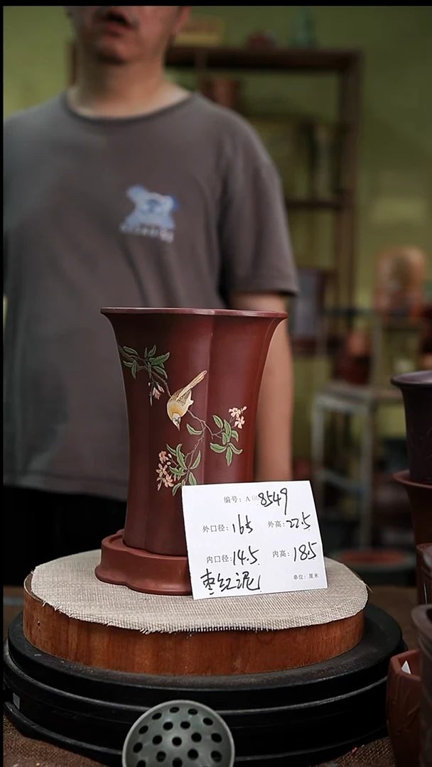 紫砂花盆紫砂花盆8549+z