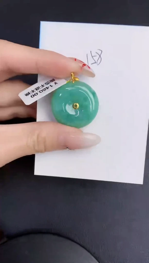 【闪购商品】翡翠颈饰18K金镶嵌0000000000