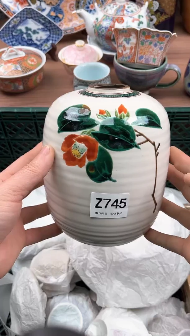 【闪购商品】瓷片745