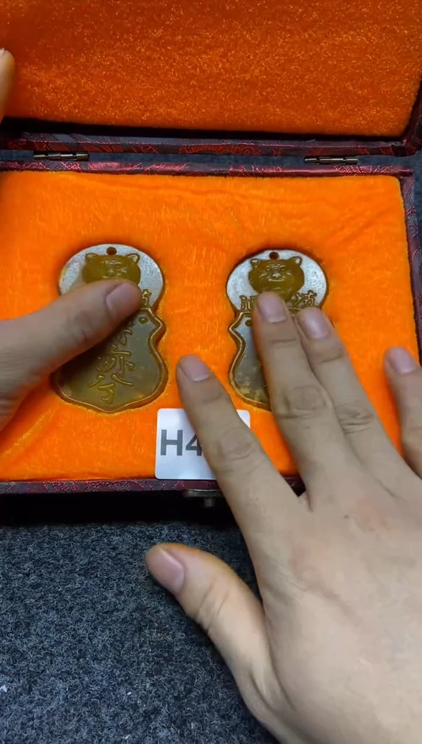 玉通用代拍（一物一备注）