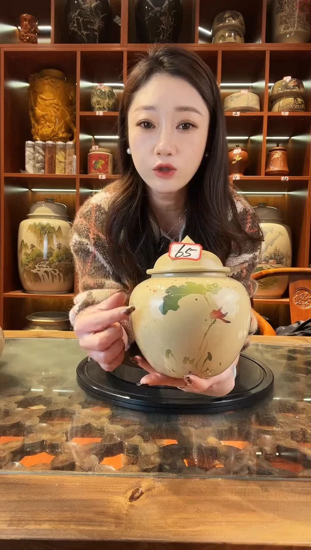 罐李旭泽作品白泥小茶罐@65