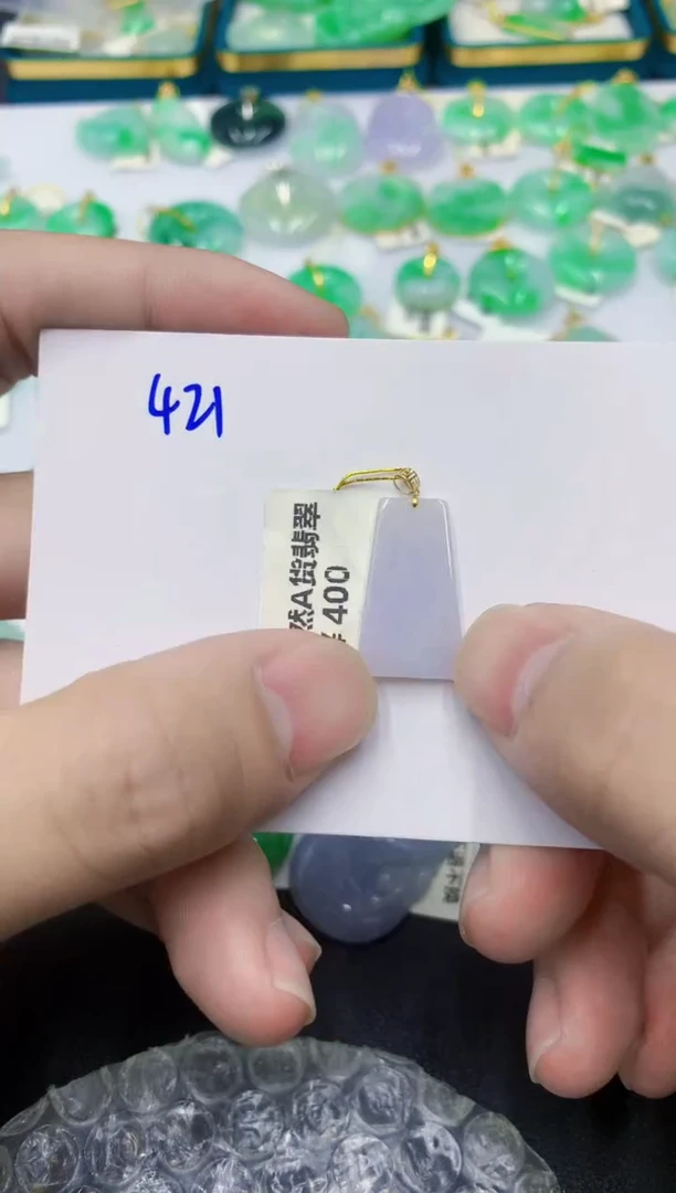 颈饰18K金镶嵌翡翠翡翠