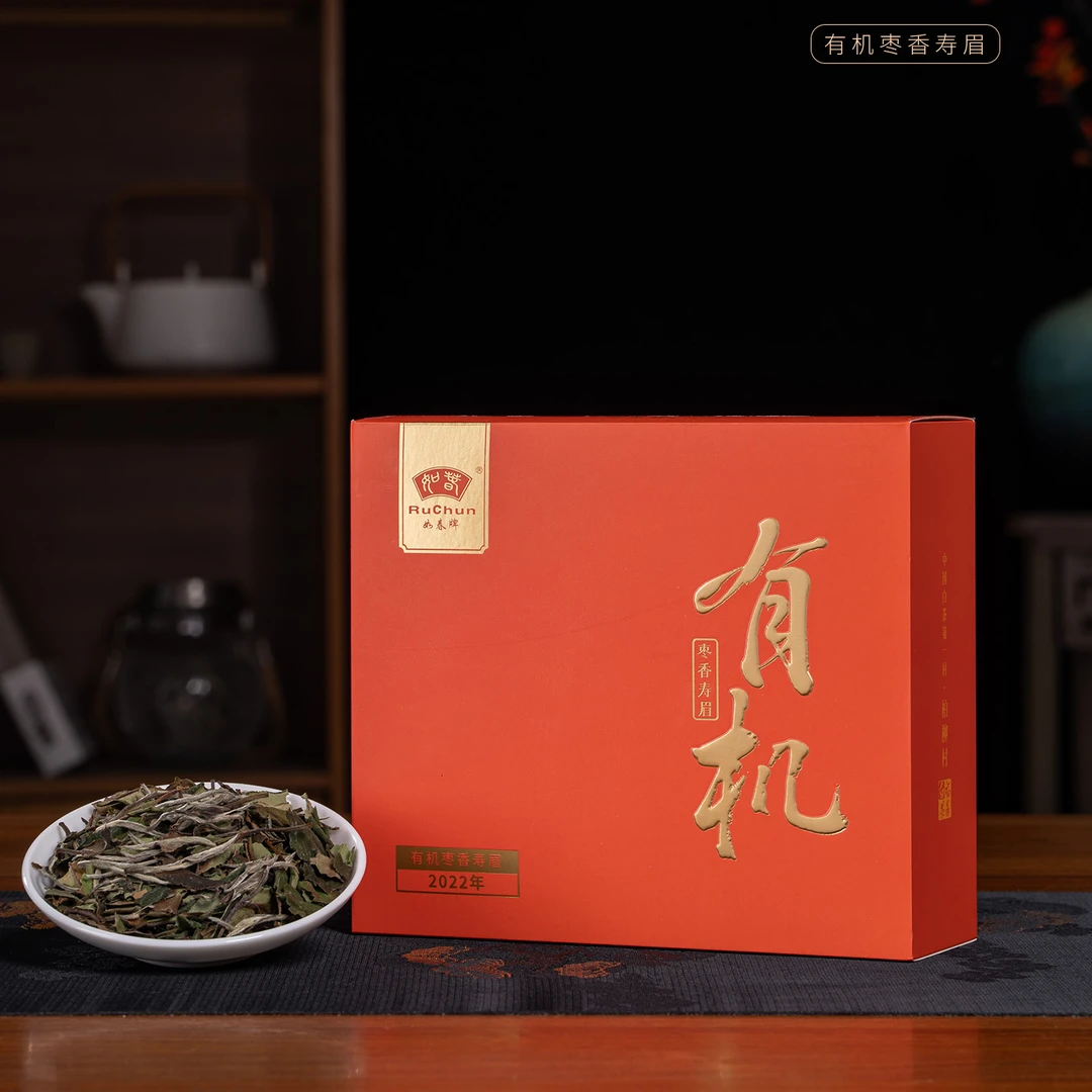 福鼎白茶2022年有机枣香寿眉