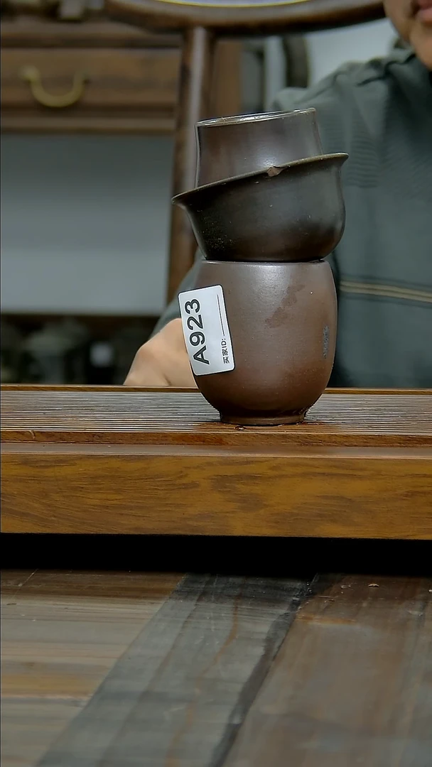 坭兴陶贵台龙窑A923