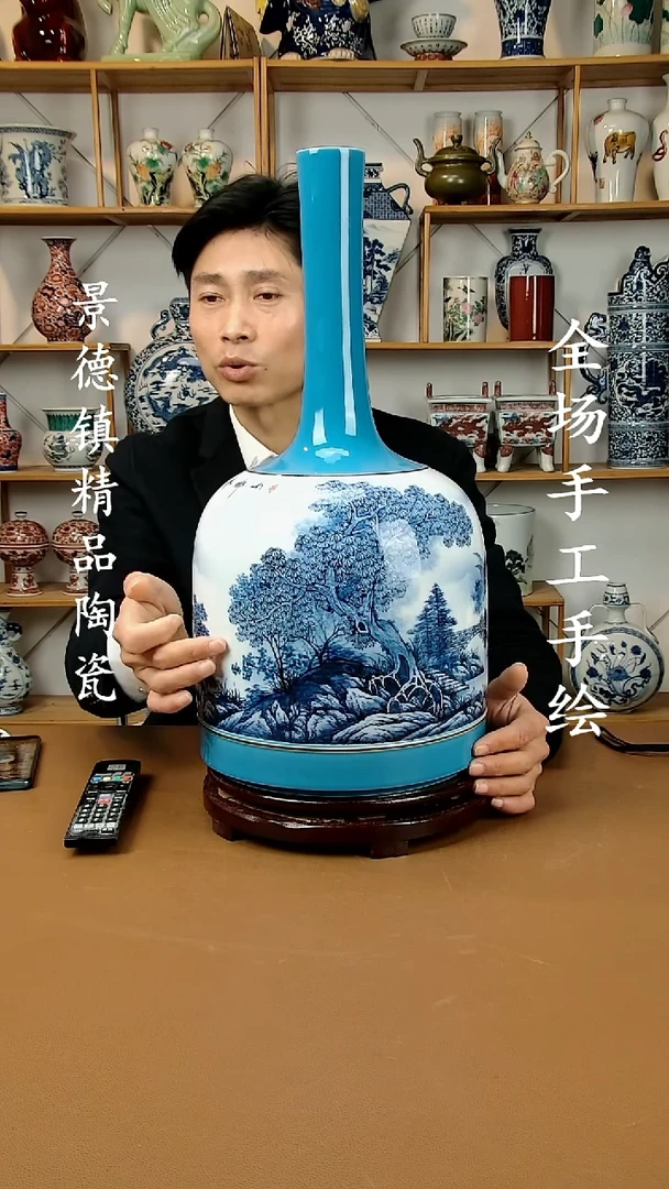 【闪购商品】瓶景德镇陶瓷摆件20