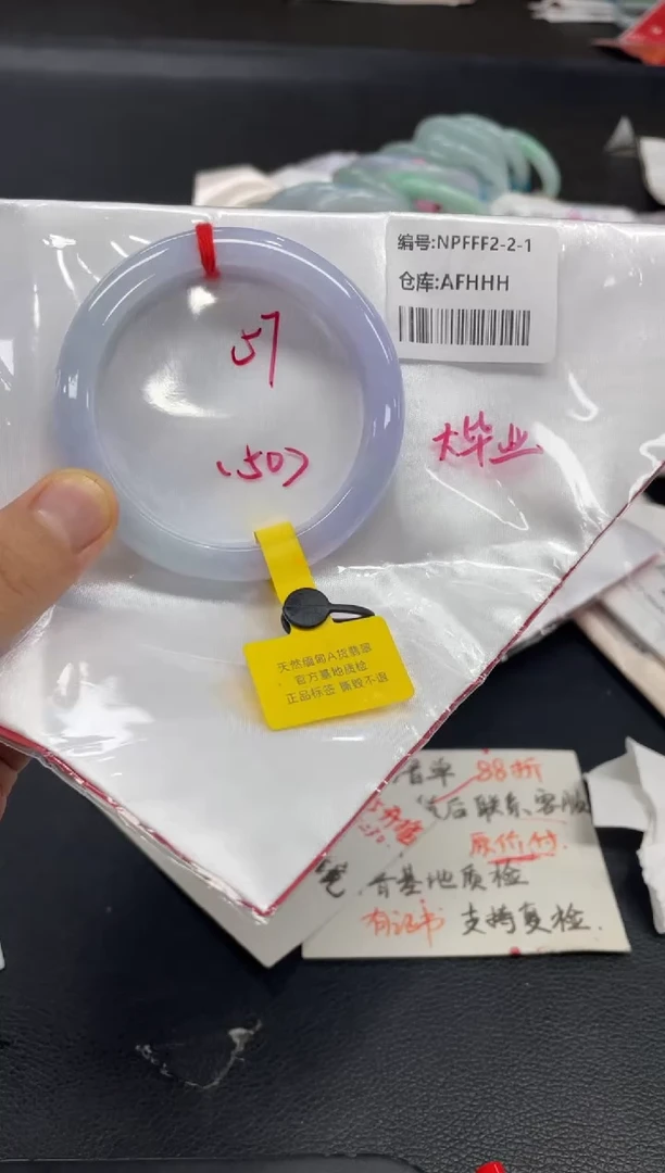 未镶嵌手镯翡翠翡翠手镯