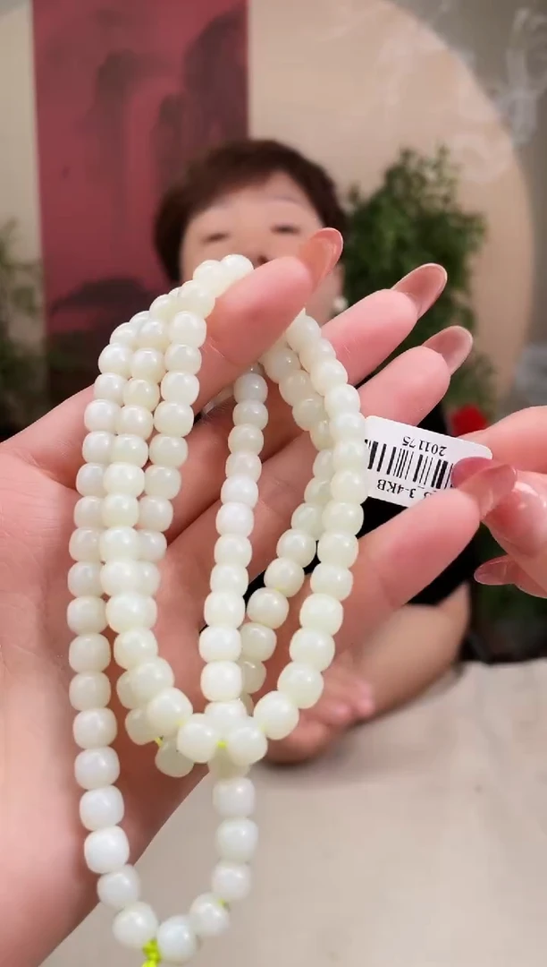 颈饰未镶嵌和田玉多样性拍一发一23011