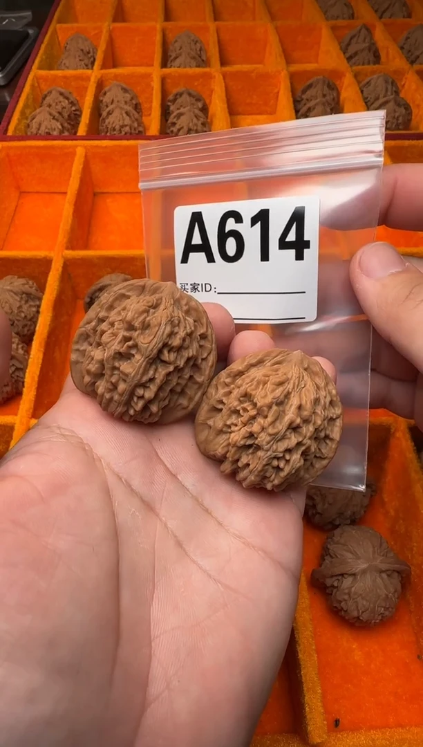 吊坠文玩核桃秦皇楼39-A614