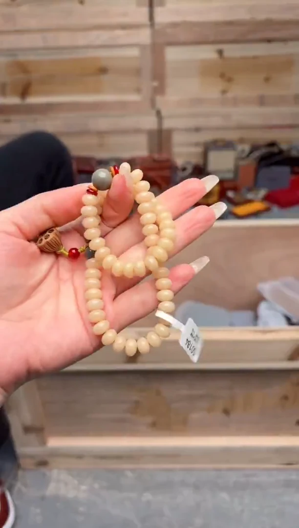 手串菩提根/象牙果嘉禾见物直播福利品¥¥¥¥¥¥¥¥