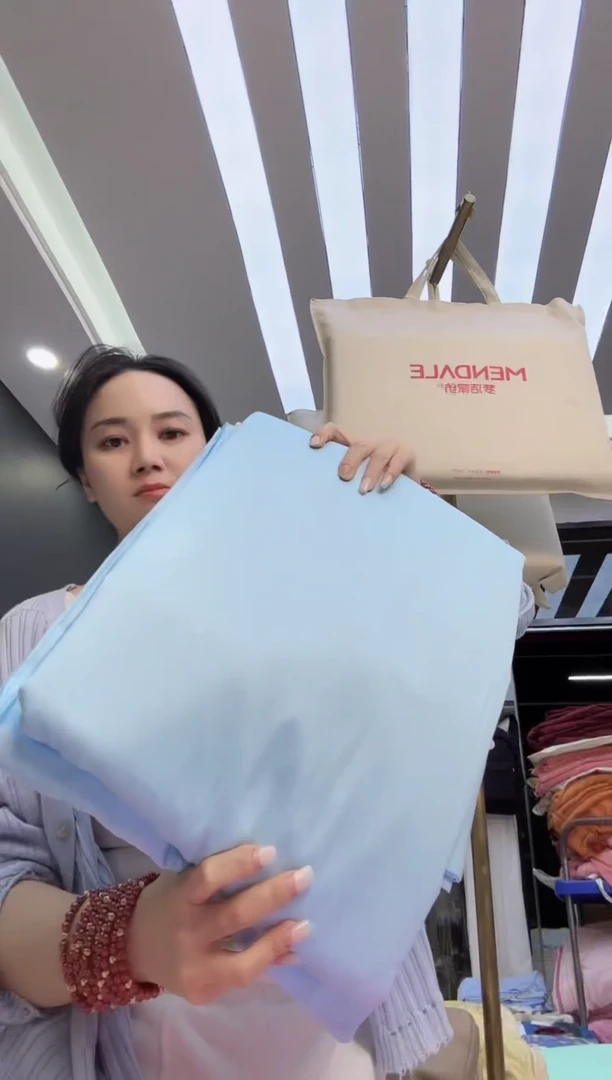 【闪购商品】陶-四件套-2.2M*2.4M浅海蓝185