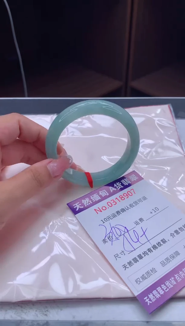 翡翠手镯未镶嵌天然缅甸A货翡翠
