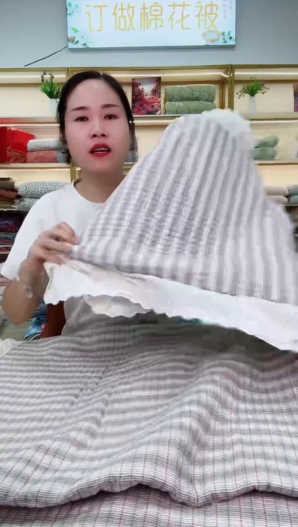 新款美学床盖三件套