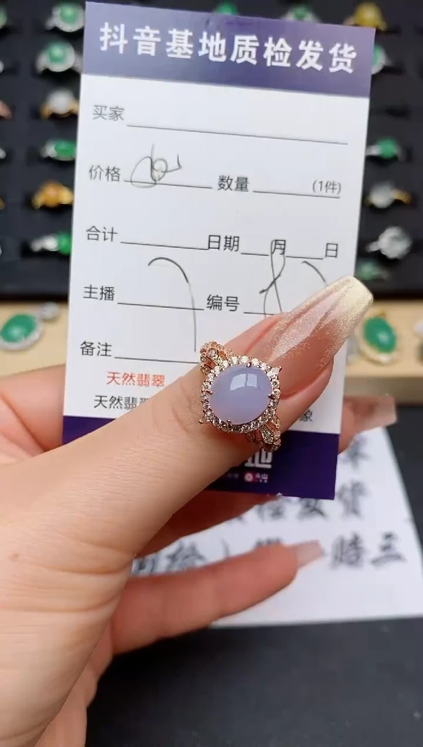 翡翠戒指银S925镶嵌............