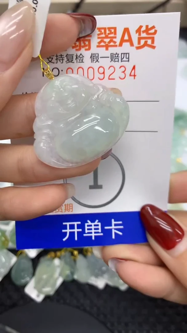 【闪购商品】翡翠颈饰18K金镶嵌1111111111