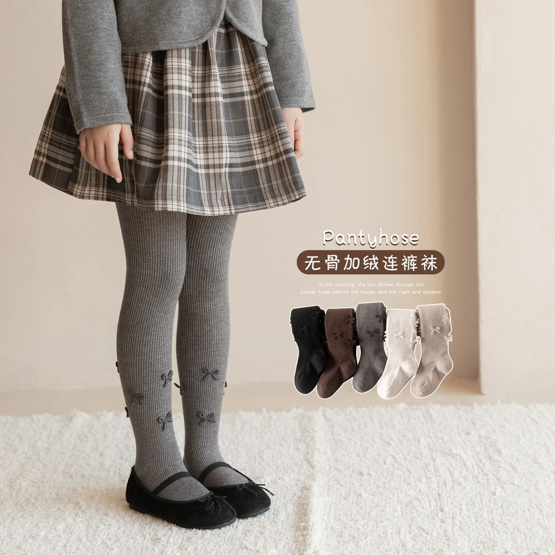女童连裤袜秋冬季薄绒儿童打底袜韩系洋气中厚外穿加绒女孩打底裤