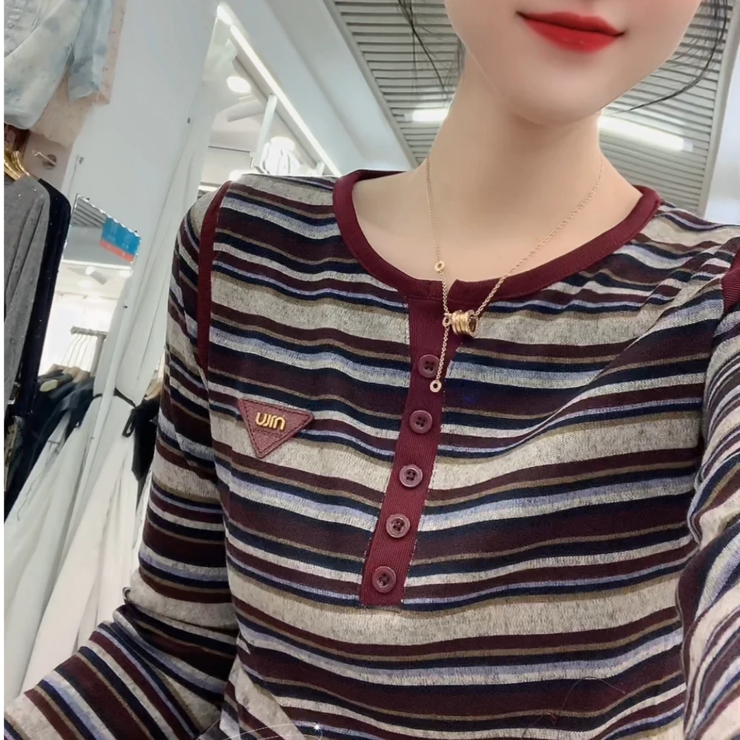 条纹洋气长袖T恤2025秋季新款休闲时尚圆领百搭拼接打底上衣薄款