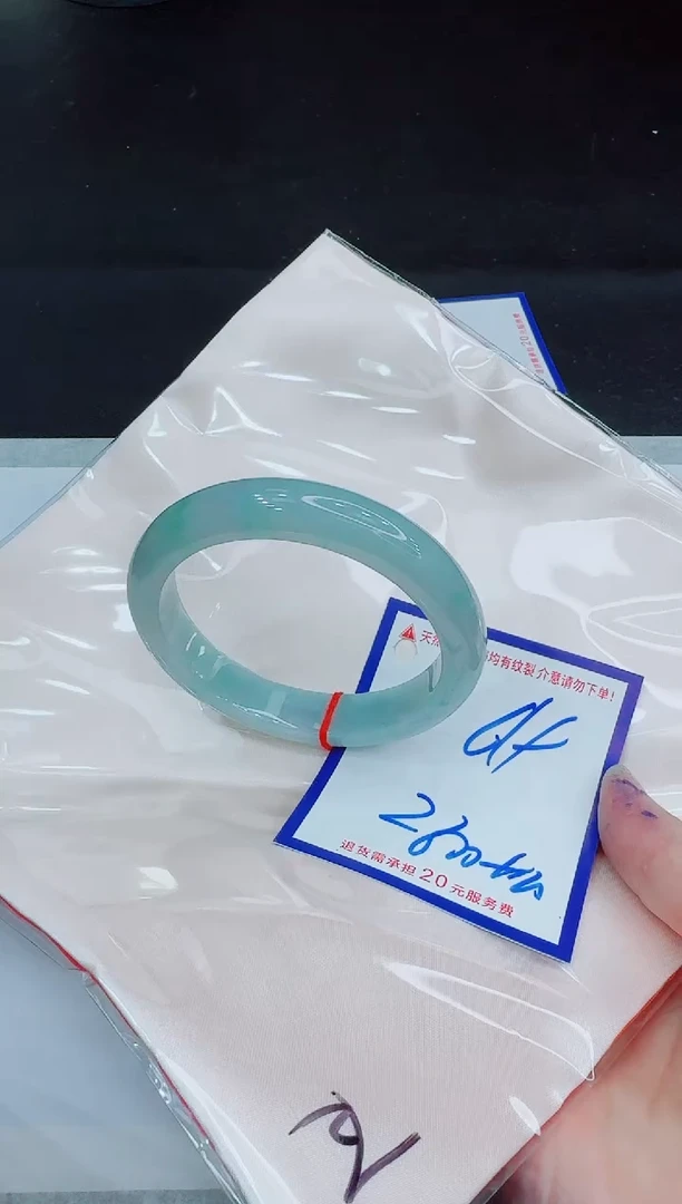 未镶嵌手镯翡翠11111111