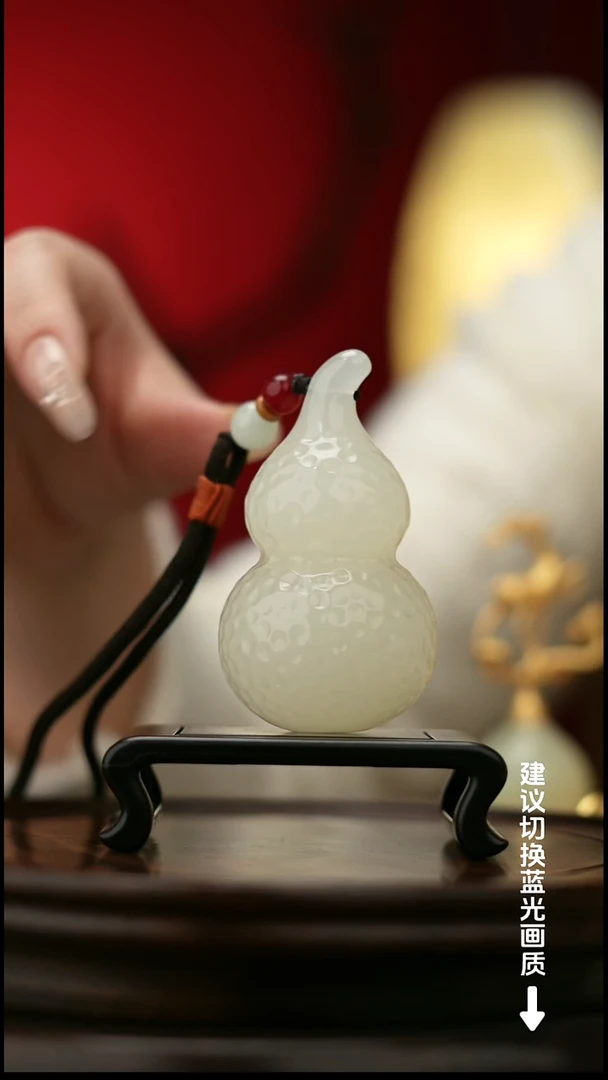 玉【福禄】天然玉石手把件