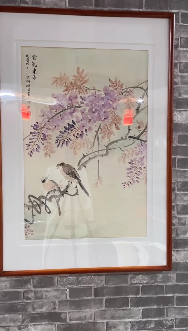 国画紫仪直播间福利--36