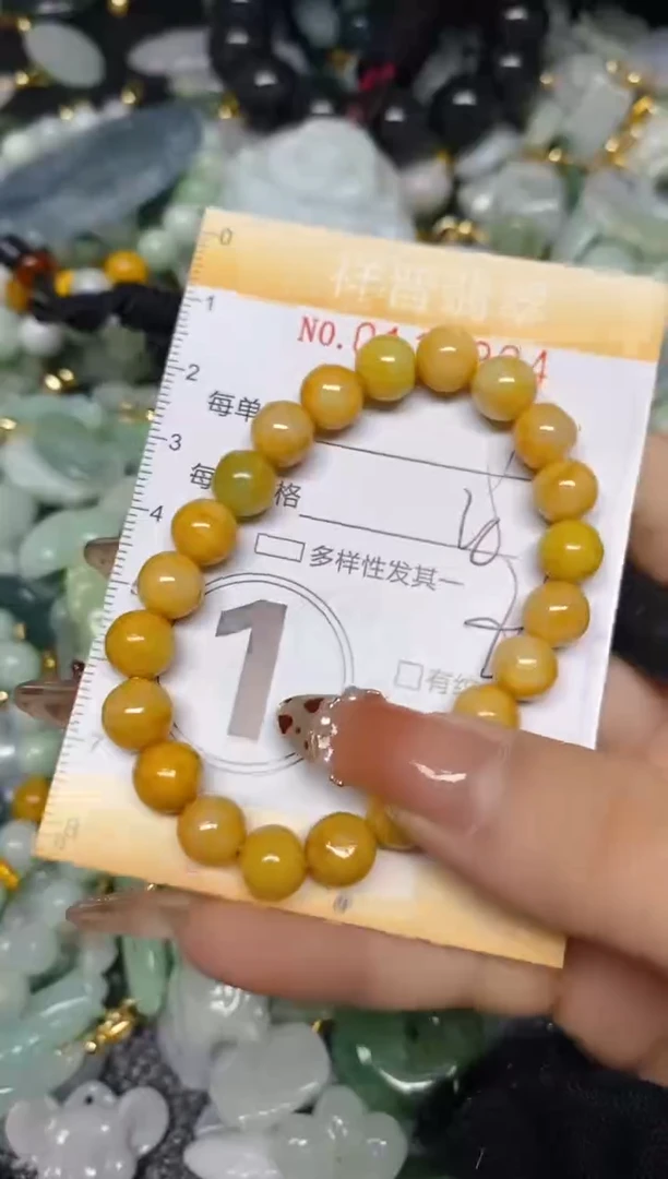 【闪购商品】翡翠颈饰未镶嵌闪购0112924