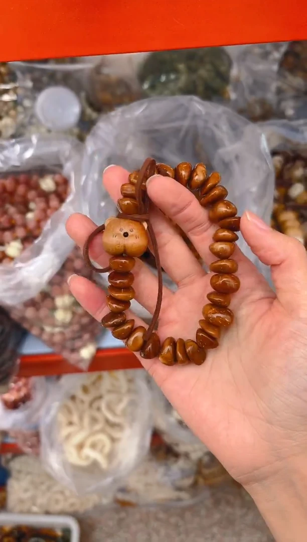 吊坠库克A89  饼干