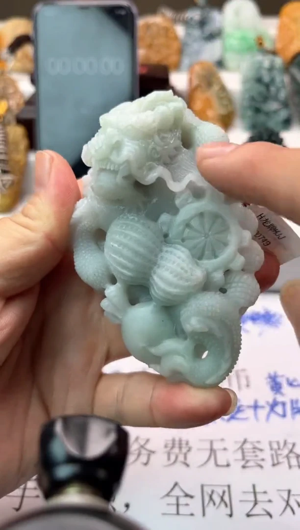 【闪购商品】定制翡翠未镶嵌天然翡翠